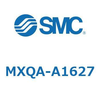 エアスライドテーブル MXQA SMC
