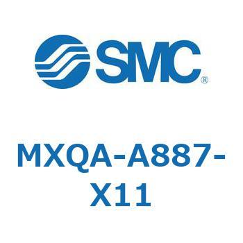 エアスライドテーブル MXQA SMC