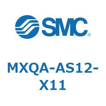 エアスライドテーブル MXQA SMC