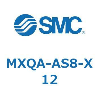 エアスライドテーブル MXQA SMC