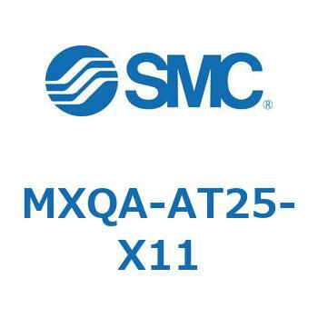 エアスライドテーブル MXQA SMC