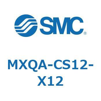 エアスライドテーブル MXQA SMC