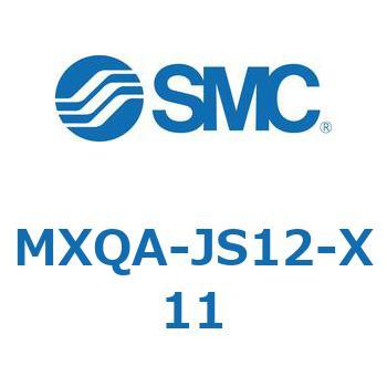 エアスライドテーブル MXQA SMC