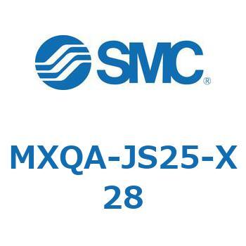 エアスライドテーブル MXQA SMC