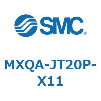 エアスライドテーブル MXQA SMC