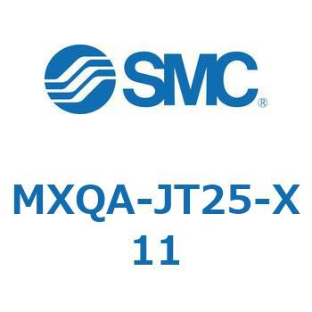 エアスライドテーブル MXQA SMC
