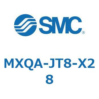 エアスライドテーブル MXQA SMC