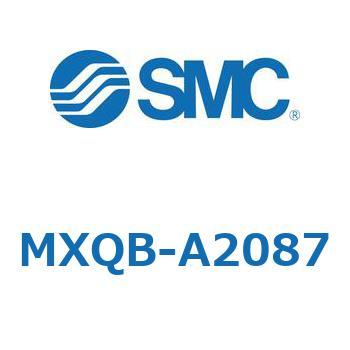 エアスライドテーブル MXQB SMC