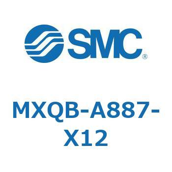 エアスライドテーブル MXQB SMC