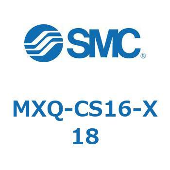 エアスライドテーブル MXQ-C SMC