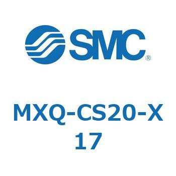 エアスライドテーブル MXQ-C SMC