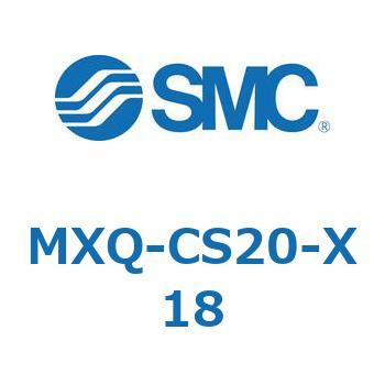 エアスライドテーブル MXQ-C SMC