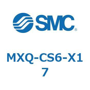 エアスライドテーブル MXQ-C SMC