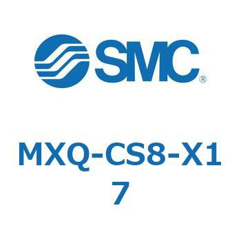 エアスライドテーブル MXQ-C SMC
