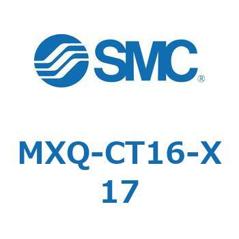 エアスライドテーブル MXQ-C SMC
