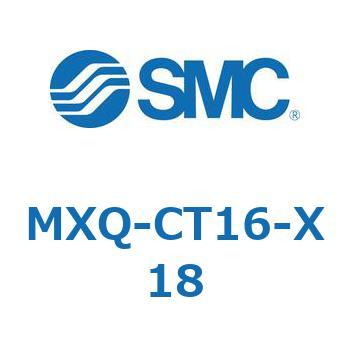 エアスライドテーブル MXQ-C SMC