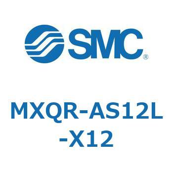 エアスライドテーブル MXQR SMC