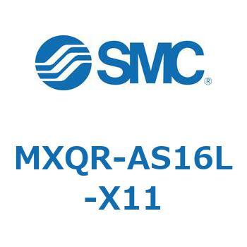 エアスライドテーブル MXQR SMC