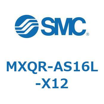エアスライドテーブル MXQR SMC