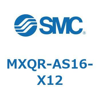 エアスライドテーブル MXQR SMC