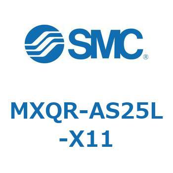 エアスライドテーブル MXQR SMC
