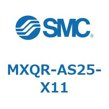 エアスライドテーブル MXQR SMC