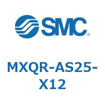 エアスライドテーブル MXQR SMC