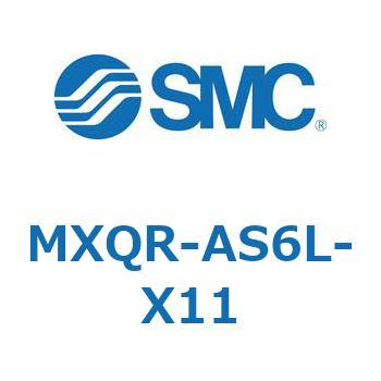 エアスライドテーブル MXQR SMC