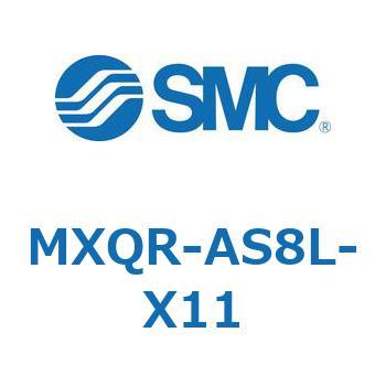 エアスライドテーブル MXQR SMC