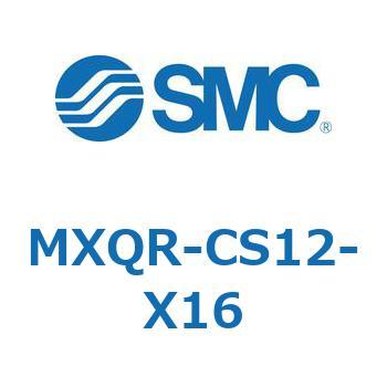 エアスライドテーブル MXQR SMC