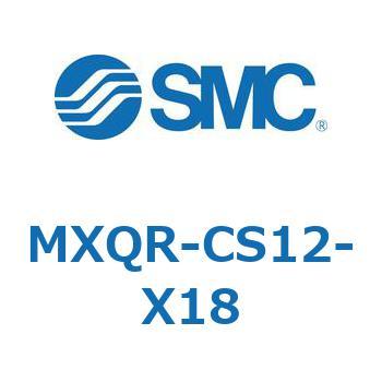 エアスライドテーブル MXQR SMC