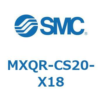 エアスライドテーブル MXQR SMC