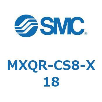エアスライドテーブル MXQR SMC