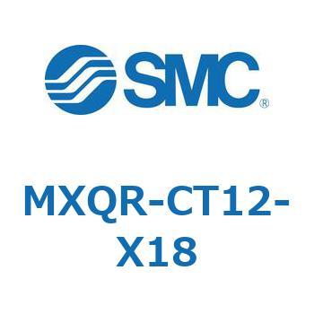 エアスライドテーブル MXQR SMC