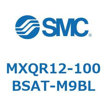 エアスライドテーブル MXQR12 SMC