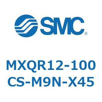 エアスライドテーブル MXQR12 SMC