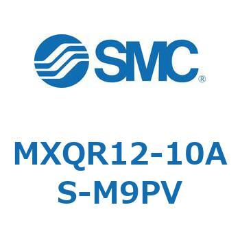 エアスライドテーブル MXQR12 SMC