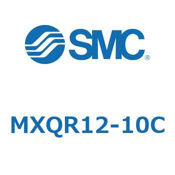 エアスライドテーブル MXQR12 SMC