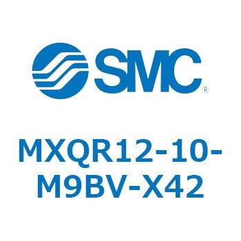 エアスライドテーブル MXQR12 SMC