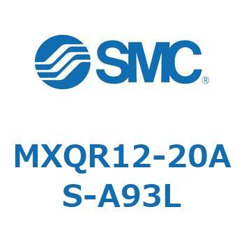 エアスライドテーブル MXQR12 SMC