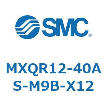 エアスライドテーブル MXQR12 SMC