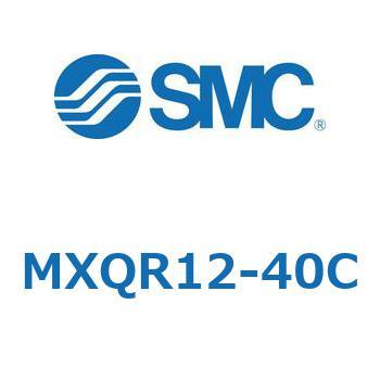 エアスライドテーブル MXQR12 SMC