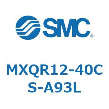 エアスライドテーブル MXQR12 SMC