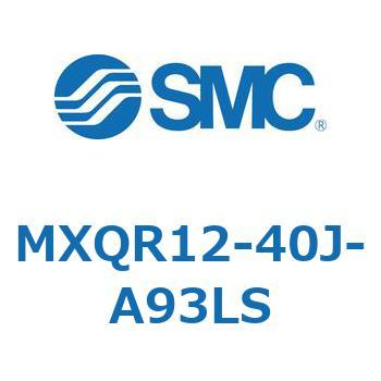 エアスライドテーブル MXQR12 SMC