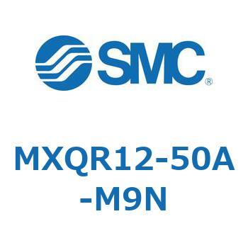 エアスライドテーブル MXQR12 SMC