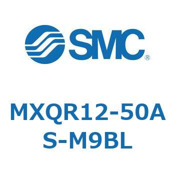 エアスライドテーブル MXQR12 SMC