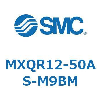 エアスライドテーブル MXQR12 SMC