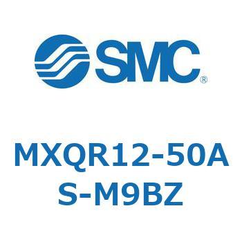 エアスライドテーブル MXQR12 SMC