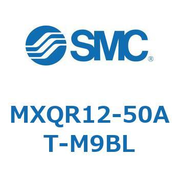 エアスライドテーブル MXQR12 SMC