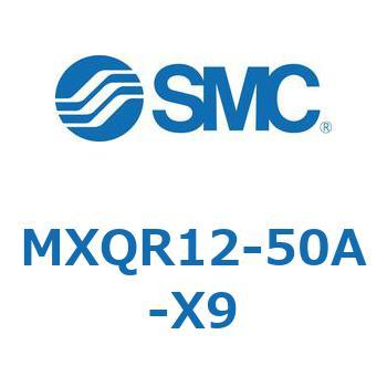 エアスライドテーブル MXQR12 SMC